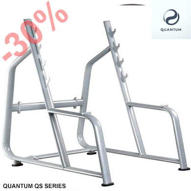 QUANTUM QS-SERIEN - 
SQUAT RACK - 30% RABAT PÅ PRISLISTEN MED ET LILLE DEPOSITUM OG SALDO VED FORSENDELSE. EKSTRA 5% RABAT HVIS DU BETALER NU.