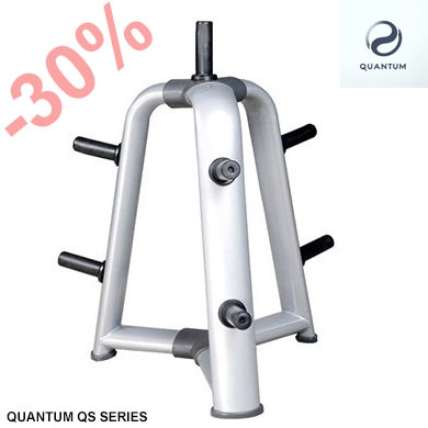 QUANTUM QS SERIES - 
PLATE TREE - 30% DISCOUNT ON THE PRICE LIST WITH A SMALL DEPOSIT AND BALANCE UPON SHIPPING. EXTRA 5% DISCOUNT IF YOU PAY NOW.