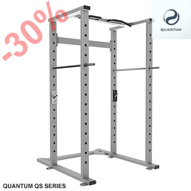 QUANTUM QS-SERIEN - 
POWER CAGE - 30% RABAT PÅ PRISLISTEN MED ET LILLE DEPOSITUM OG SALDO VED FORSENDELSE. EKSTRA 5% RABAT HVIS DU BETALER NU.