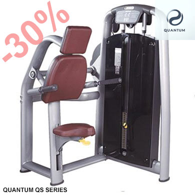 SRAITH QUANTUM QS - 
DIP TRICEPS - Lascaine 30% AR AN LIOSTA PRAGHAS LE TAISCE BHEAG AGUS COMHARDÚ FAOI LOINGIS. Lascaine BREISE 5% MÁ ÍOCANN TÚ ANOIS.