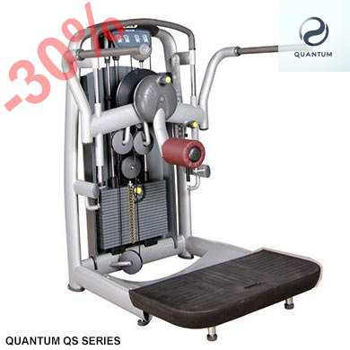 QUANTUM QS SERIES – 
MULTI HIP - 30% SOODUSTUS HINNAKIRJAST KOOS VÄIKE SISSEMAKSUSE JA SALDUSEGA SAATMISEL. KOHE MAKSMISEL 5% SOODUSTUS.