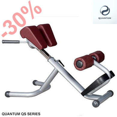 QUANTUM QS SERIES – 
ROOMA TÖÖL - 30% SOODUSTUS HINNAKIRJAST KOOS VÄIKE tagatisraha ja SALDO SAATMISEL. KOHE MAKSMISEL 5% SOODUSTUS.